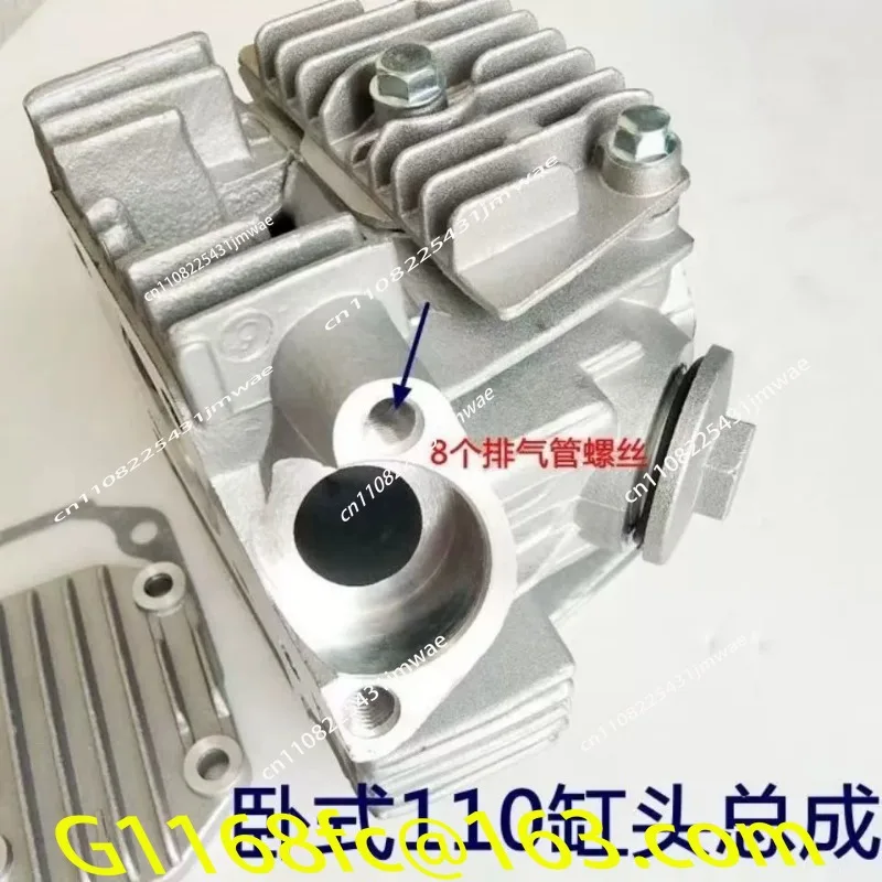 Motorcycle Cylinder - Ensemble de culasse de moteur horizontal