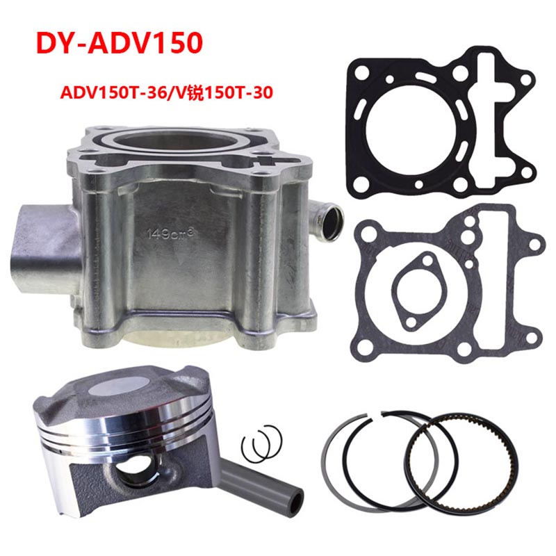 Motorcycle Piston - Kit de Piston et d'anneau de