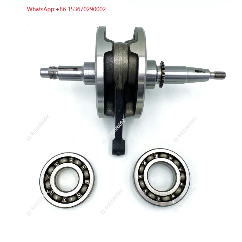 Ensemble vilebrequin de moto p - Motorcycle Engine Parts avis et prix