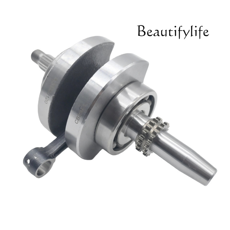 Ensemble de bielle et de vileb - Cb250 Crankshaft Assembly avis et prix