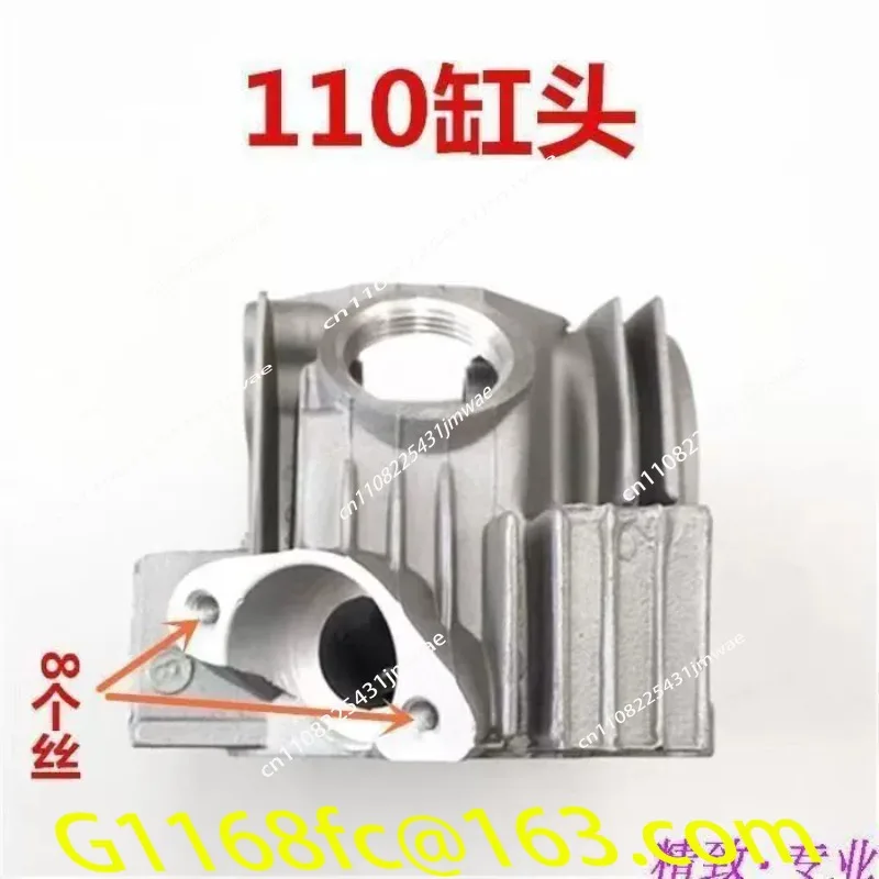 Ensemble de culasse de moteur  - Motorcycle Cylinder avis et prix