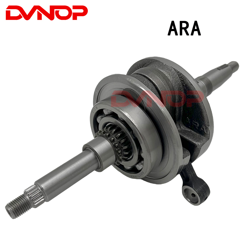 Vilebrequin de moto pour SYM G - Motorcycle Crankshaft avis et prix