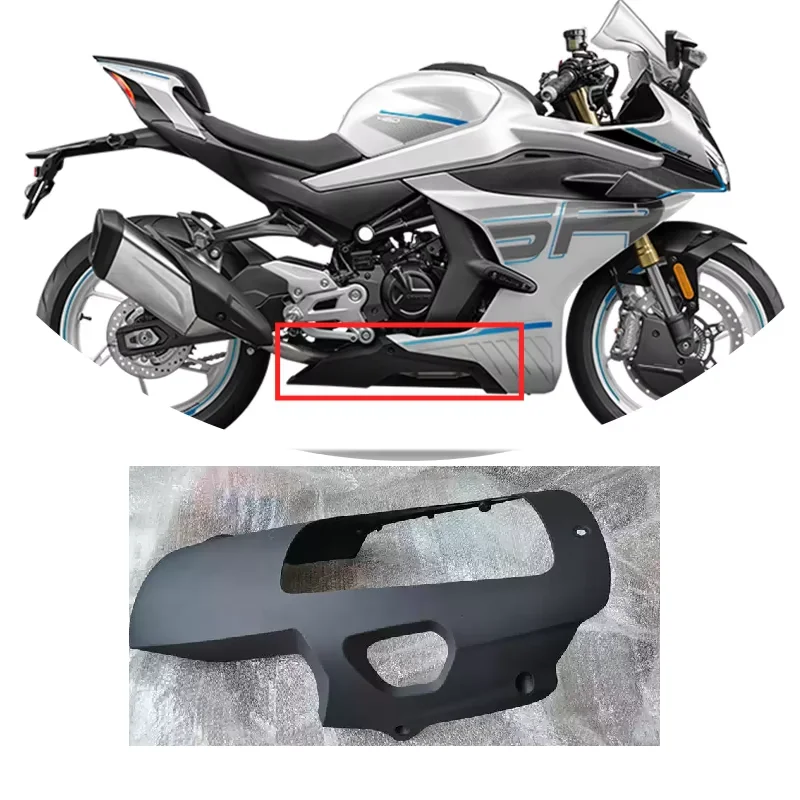 Plaque de protection du moteur - Motorcycle Engine Parts avis et prix