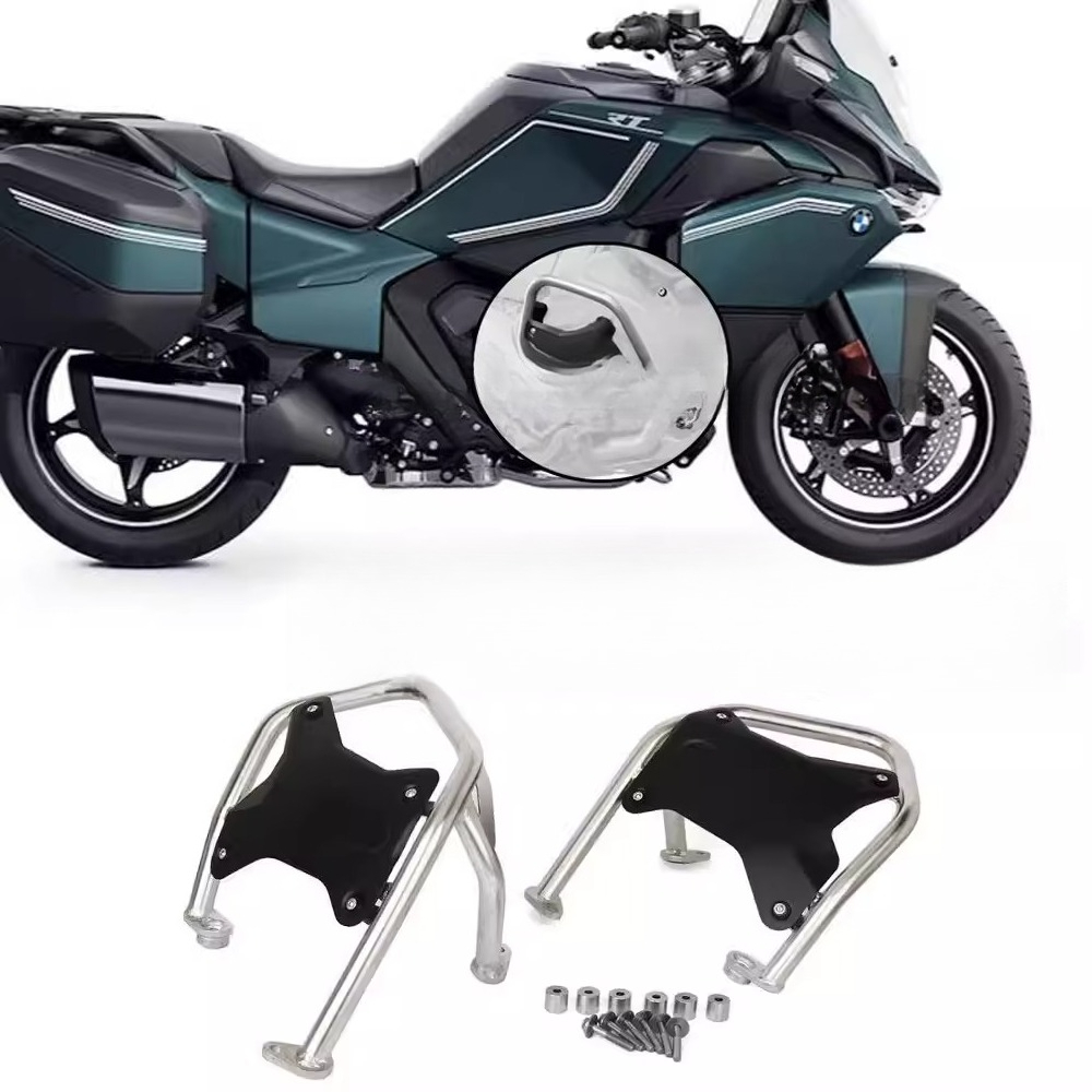 R1300RT 2025 Kit de protection - Motorcycle Engine Parts avis et prix