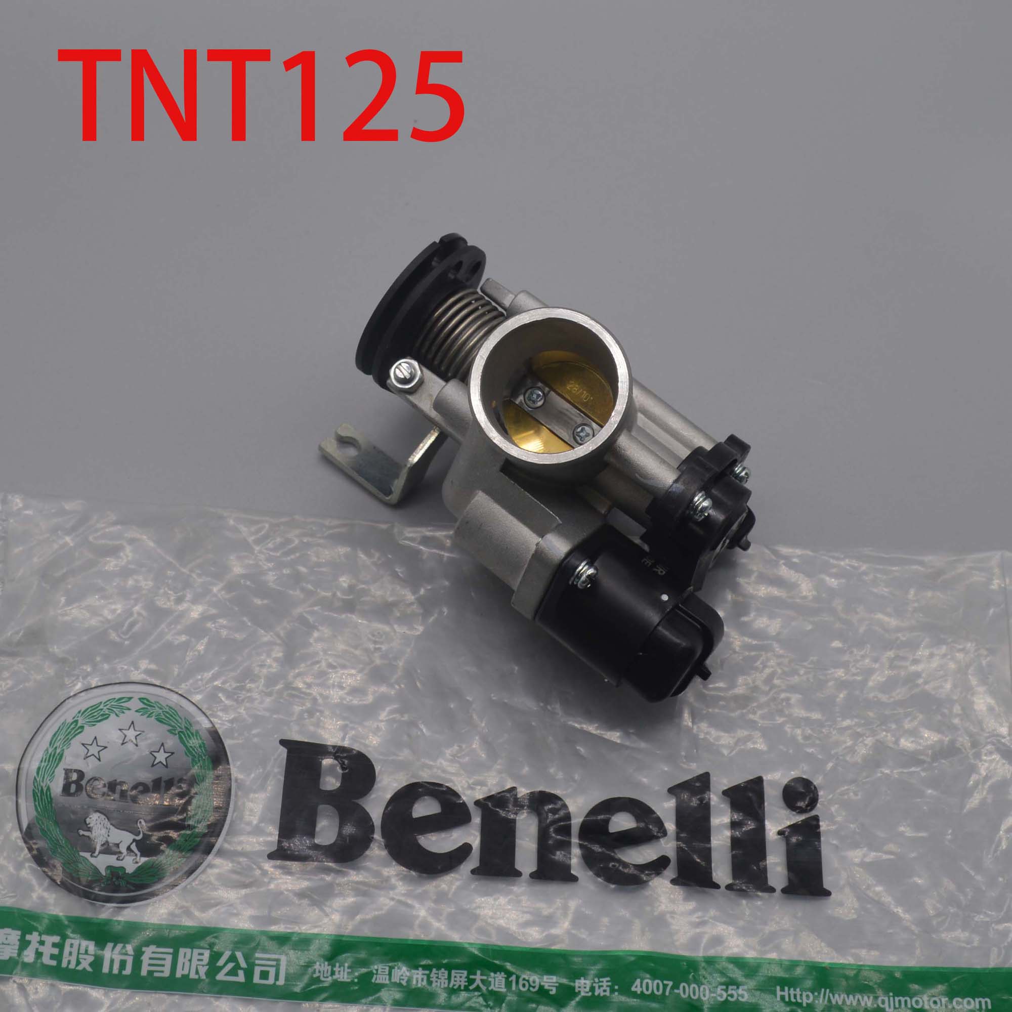 Capteur de position de ralenti - Motorcycle Carburetor avis et prix
