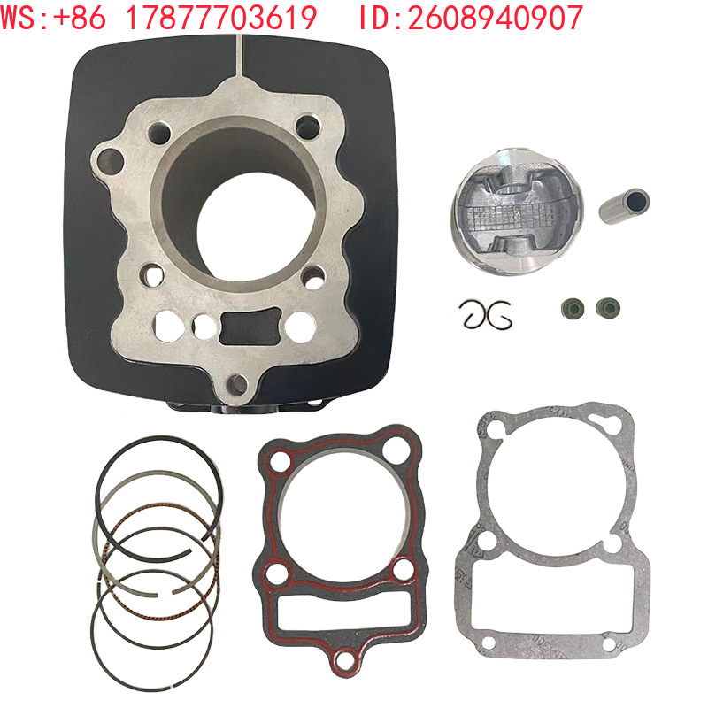 Manchon de cylindre de moteur  - Motorcycle Cylinder avis et prix