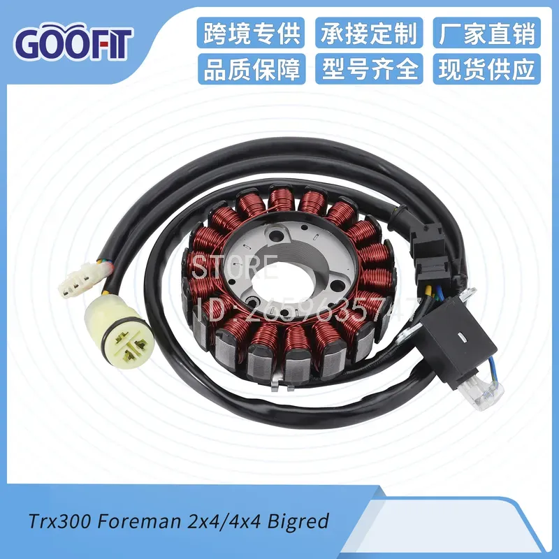 Accessoires de bobine de stato - Motorcycle Stator avis et prix