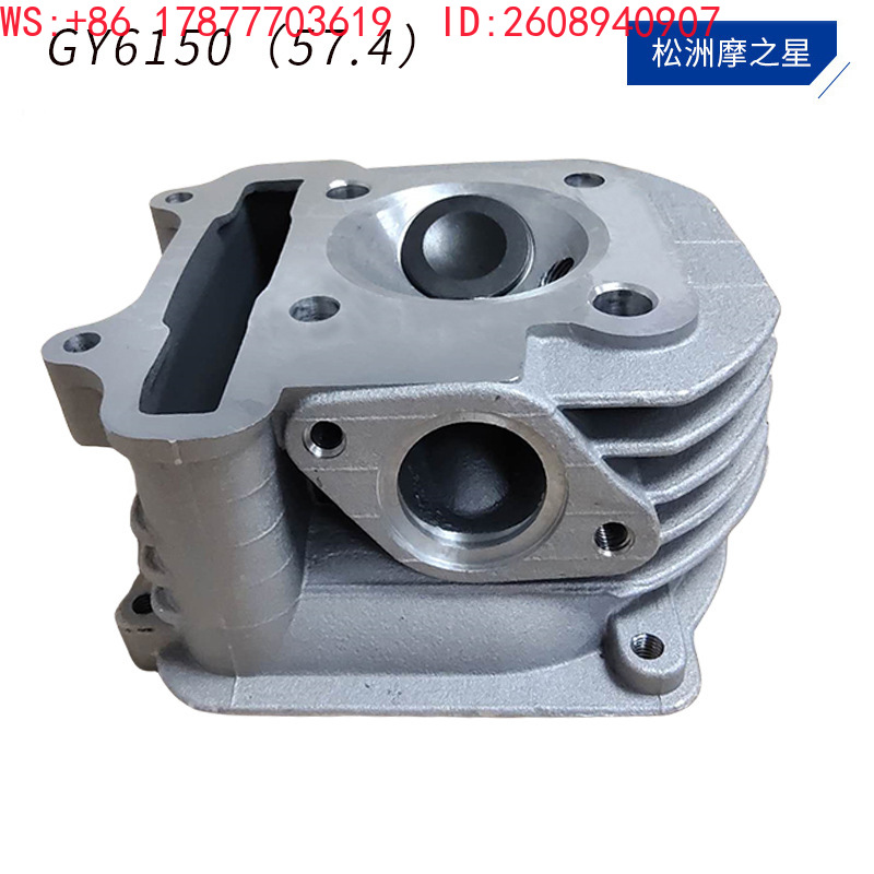La culasse de la série GY6 est - Motorcycle Cylinder avis et prix