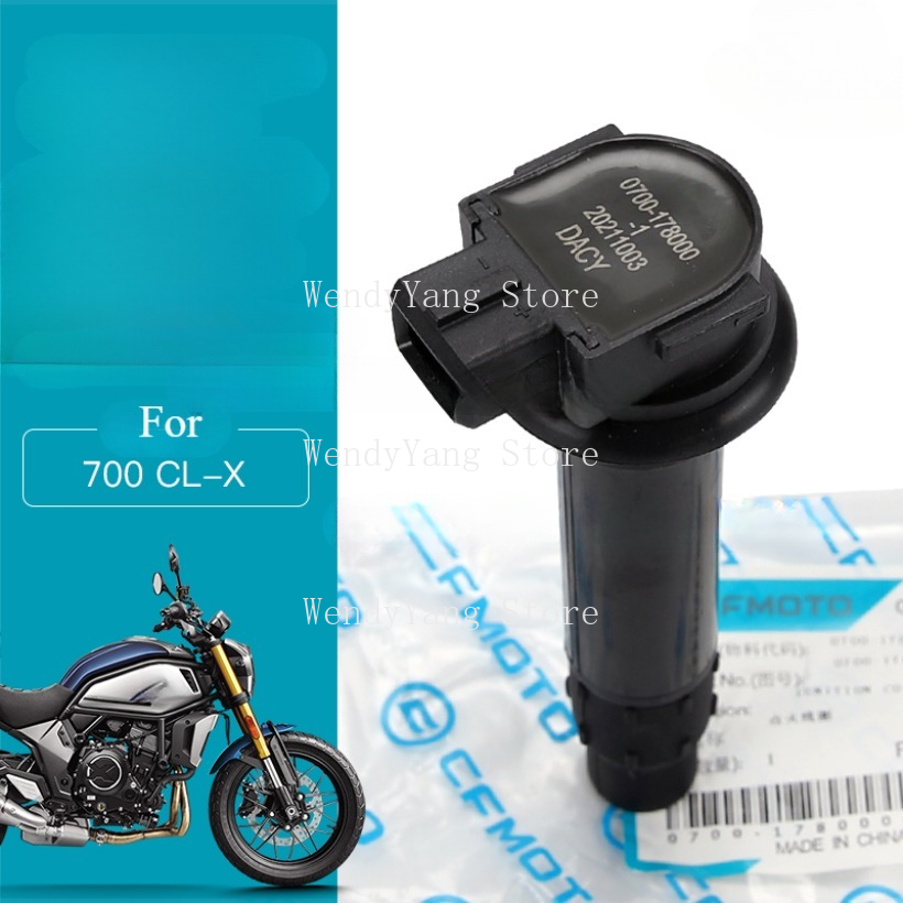 Bougies d'allumage originales  - Motorcycle Spark Plug avis et prix